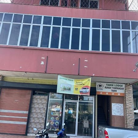 Tabin Lodge Budget Stay 拉哈达图 外观 照片