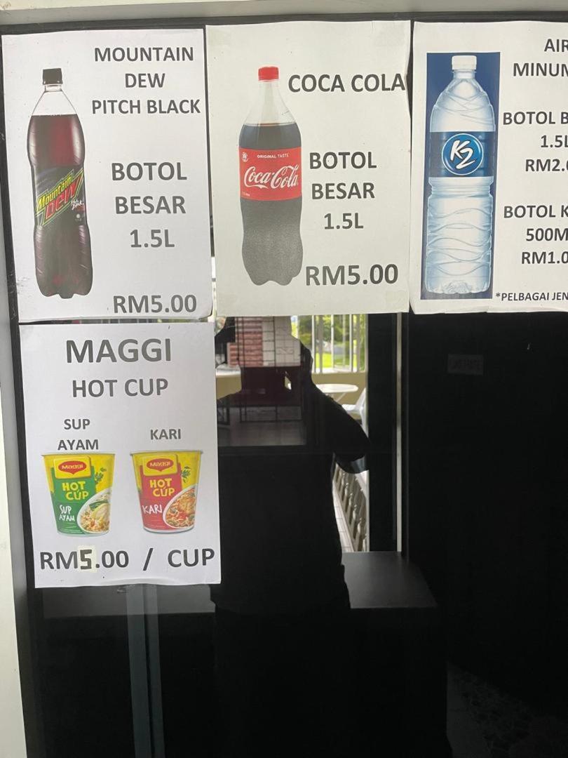 Tabin Lodge Budget Stay 拉哈达图 外观 照片